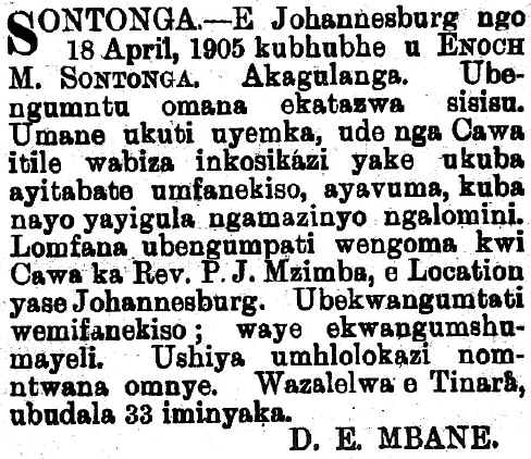 Enoch Sontonga's Death Notice