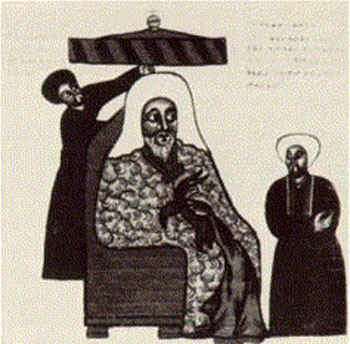 Saint Takla Haymanot